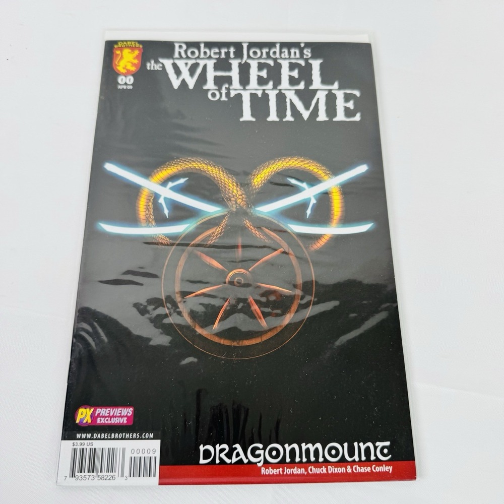 Robert Jordan The Wheel of Time #00 0 PX Variant Previews Dabel Brothers 2009